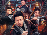 《狄仁杰之血谜棺》狄仁杰以命为契，孤身踏入诡局，他拨开重重迷雾，循迹追凶，步步惊心2026.6.11中国大陆