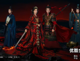 《翘楚》若要以这天下为鼎，她定来分一杯羹2026.6.2中国大陆[全24集]
