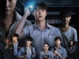 《鬼导师》他们赫然发现四楼深埋的秘密，竟与一段骇人师生往事紧紧相连2025.5.15泰国